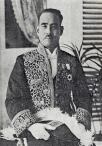 Goto Fumio